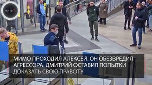??Русский десантник спас людей от неадеквата с ножом!