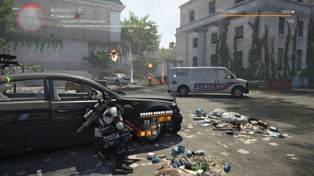 Tom Clancy's The Division 2 | Билд на навыки с большим уроном смотреть онлайн