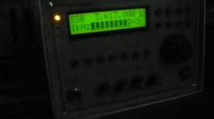 Трансивер Аргон DX