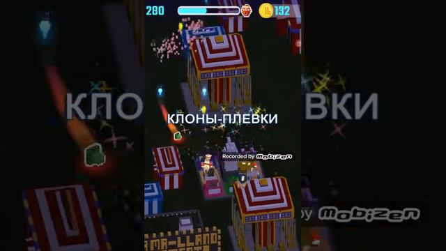 Лама лама плюй плюй смотреть онлайн