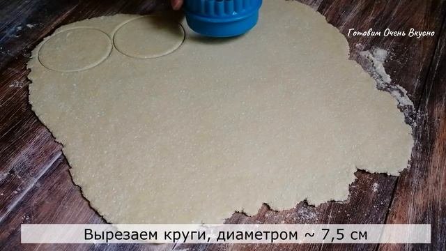 ИЗУМИТЕЛЬНОЕ творожное ПЕЧЕНЬЕ 