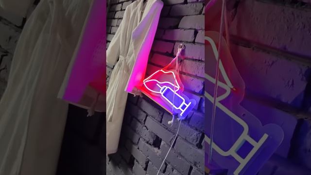 Неоновые вывески для вашего пространства! Делам на заказ в @NeonRoomstore смотреть онлайн