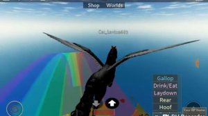 Карта про лошадей Теперь я Пегас!