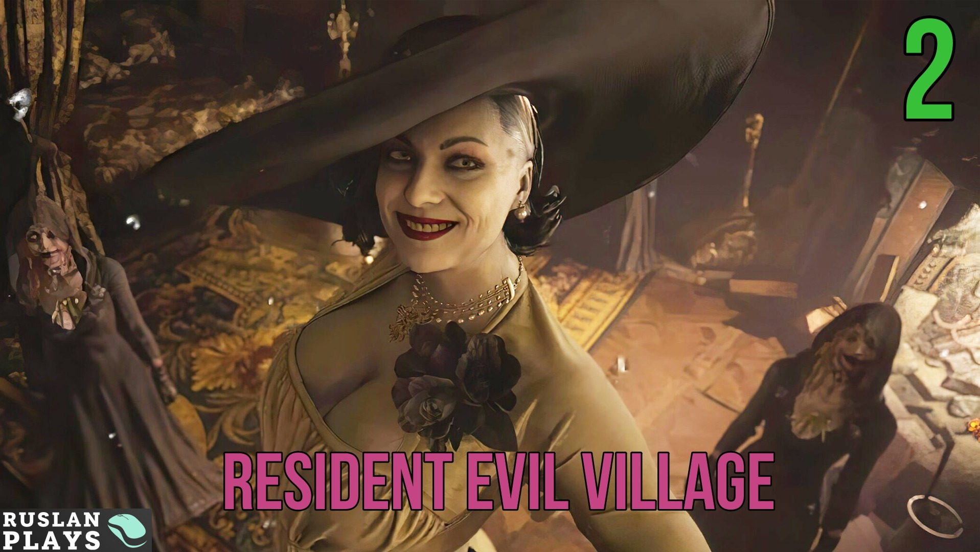 Прохождение Resident Evil Village - Часть 2: Замок Димитреску [СТРИМ 2К]
