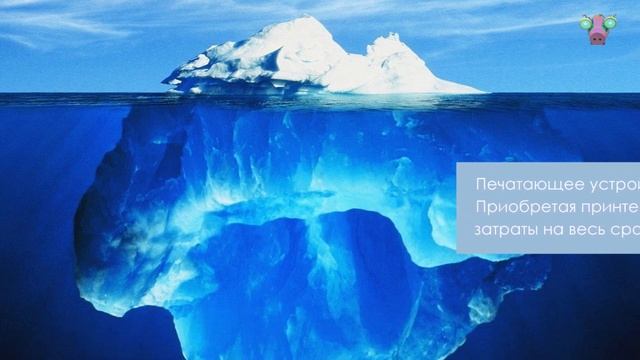 Kyocera ECOSYS P3155dn - настоящая рабочая лошадка! | Kyocera ECOSYS P3155dn - a real workhorse! смотреть онлайн