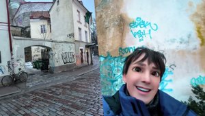 Стих 194. Настенная РОZZПИZZ