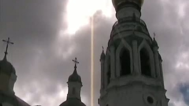 ПроЯвления