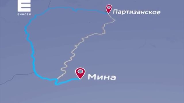 Река Мана вышла из берегов и затопила 10 км дороги в Партизанском районе смотреть онлайн