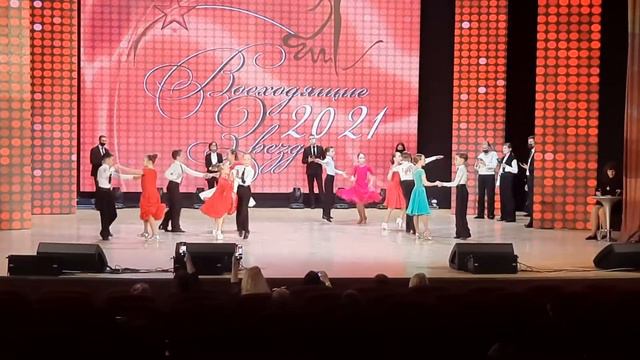 джайв - дети2 - восходящие звезды 2021 смотреть онлайн