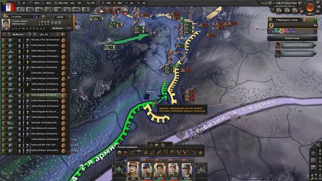 ФРАНЦИЯ ПРОТИВ ВСЕХ В HEARTS OF IRON 4 С IRONMAN смотреть онлайн