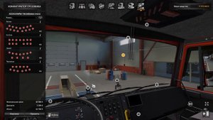 Легенда советского дальнобоя ОБЗОР МАЗ 6422 - ETS-2 1.46