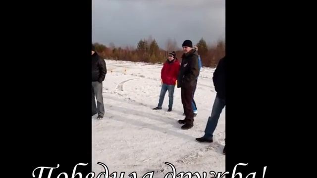 День водителя 2017 год смотреть онлайн