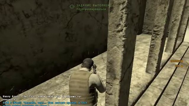 Arma 2 Combined Operations прохождение начало смотреть онлайн