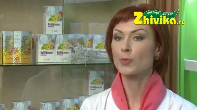 Сбор почечный уротранзит смотреть онлайн