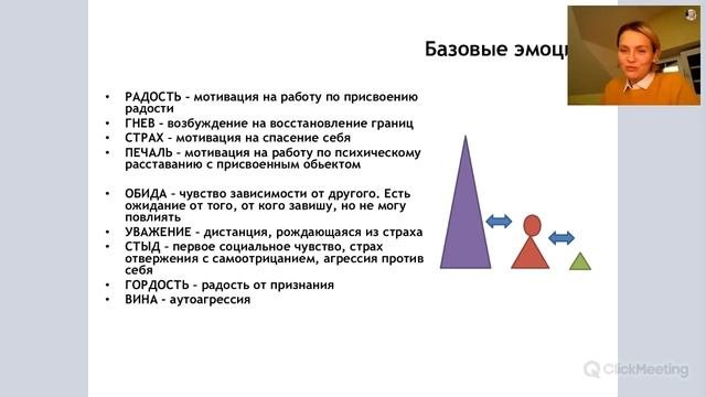 Как улучшить качество жизни: полезные инсайты, работающие схемы улучшения отношений с собой и миром