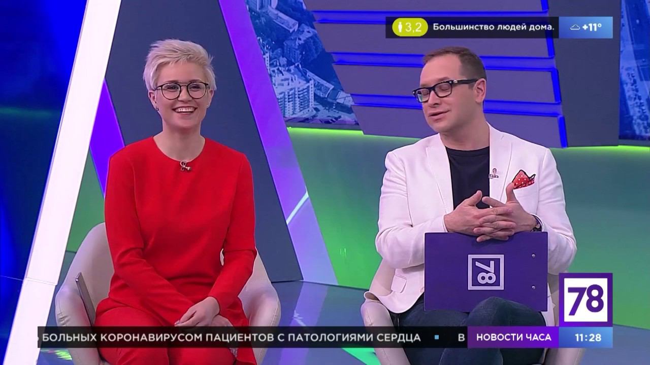 Внеклассное чтение. Эфир от 7.04.20