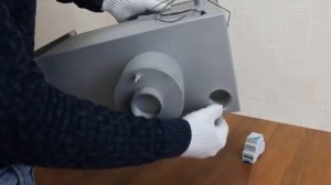 Р3-15Г Скиммер 15м2 с герконовыми датчиками и переливом, наклонный
