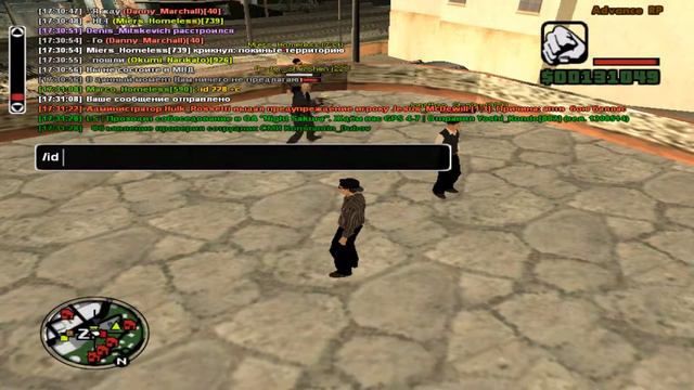 ТУПОЙ ТИПО ГЕТТО ДАУН КОТОРЫЙ УМЕЕТ +С | АП смотреть онлайн