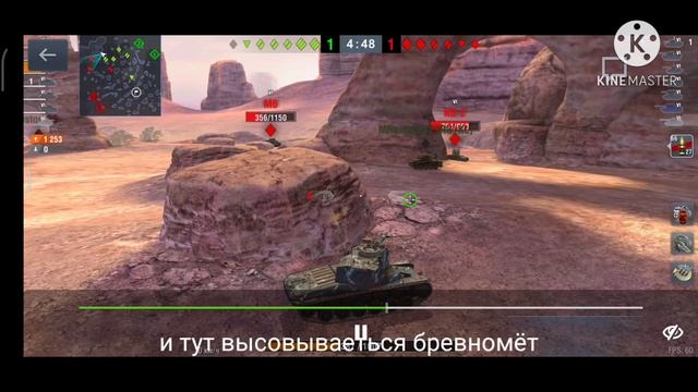 WoT Blitz - Как Стерва ведëт себя в рандоме | Strv74 шведский танк | Как играть на стрв74? смотреть онлайн