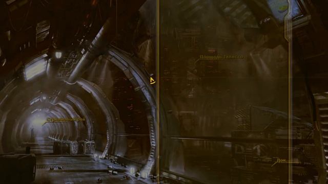 AquaNox 2: Откровение - AquaNox 2: Revelation - прохождение - миссия 16 - Пираты смотреть онлайн