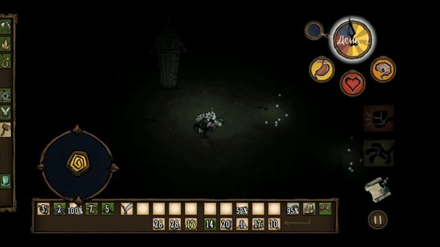 Выживаю в Don't Starve . Часть 1. смотреть онлайн