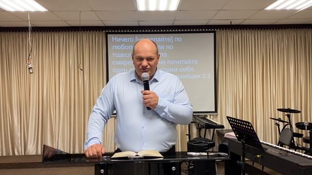 СМИРЕНИЕ ЭТО ВИДЕТЬ СЕБЯ МАЛЫМ В ГЛАЗАХ СВОИХ пастор Максим Бажов смотреть онлайн