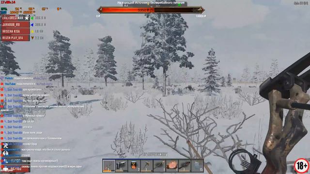 7 Days To Die Выживаем с друзьями как можем
