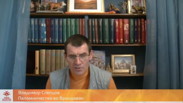 Не все, кто выглядит как садху, на самом деле садху. Но никого не критикуйте! смотреть онлайн