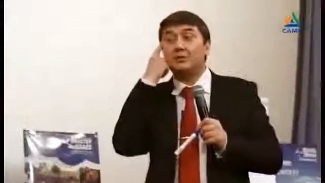 Стратегия мышления бедных и богатых людей Саидмурод Давлатов
