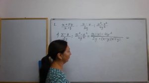 Итоговая контрольная работа 1#  Алгебра 8 класс