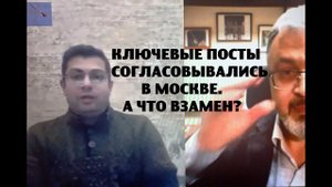 Южный Кавказ: взгляд из Тбилиси