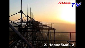 ТОП 5 Городов призраков СССР