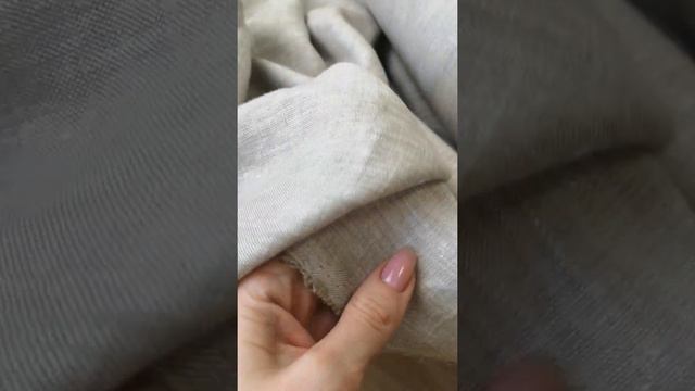 Лен костюмный 100% Натуральный