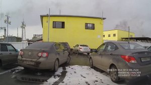 Приехал, забрал "закладку" и уехал