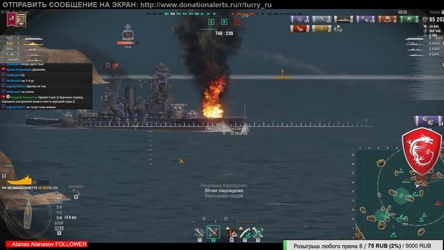 ? ЛУЧШИЙ ПРЕМ КОРАБЛЬ ДЛЯ НОВИЧКА ? World of Warships
