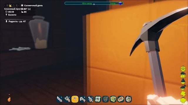 Тесты оружия и зачистка ДАНЖЕЙ PixARK #11 смотреть онлайн