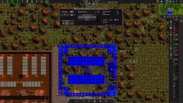 Songs of Syx v59 - 4. Лесопилка, торговля, кухня и добрые люди. смотреть онлайн