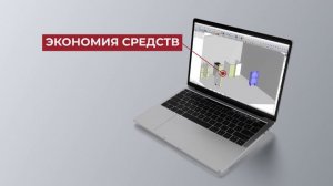 БАЗИС САЛОН. преимущества использования