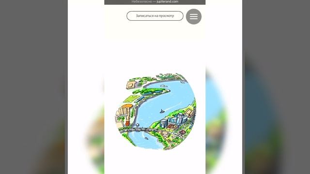 3D animation on Tilda смотреть онлайн