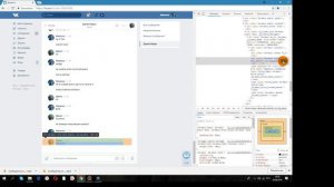 КАК ИЗМЕНИТЬ СООбщение в вк