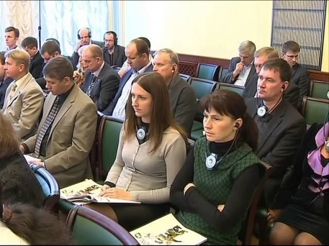 Делегация из Словении приняла участие в бизнес-семинаре