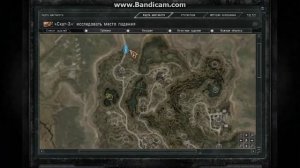 Где найти снайперское оружие Винторез (ВСС, Винтарь-ВС) в Сталкер - Зов Припяти