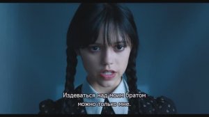 Уэнсдэй .S01E01..Wentworth_Miller