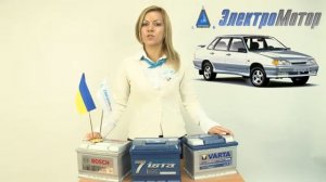 Акккумулятор на ВАЗ 2115