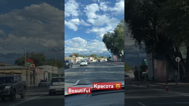 #evening #mountain #perfect #beautiful #nature #cloud #almaty #горы #красота #природа #облако