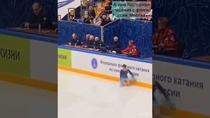 ТОП-10 жестких падений в фигурном катании