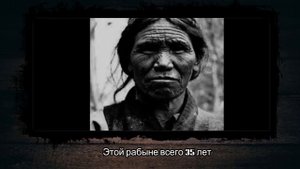 Тибетский монах СЪЕЛ человека !!! Жуткие кадры | Обратная сторона Тибета