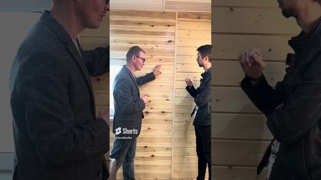 ✅ ТОНКИЕ ТОНКОСТИ ВАГОНКИ