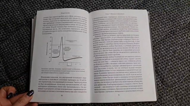 video metronom 1 1 смотреть онлайн