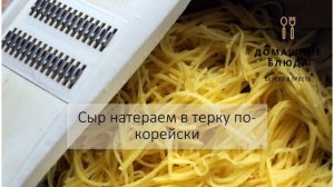 Салат с копченой колбаской | Флорентиец| Вкусно и быстро